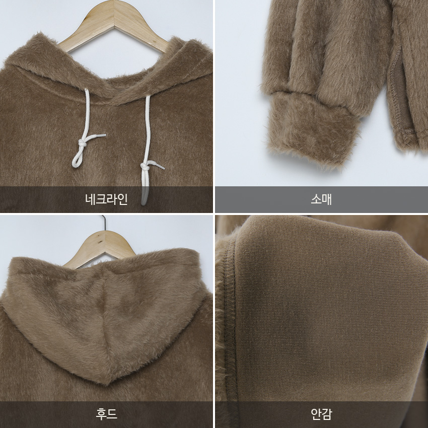 [몬쉘 트임 밍크 후드] 24시간 편하고 예쁘게, 핑크시슬리