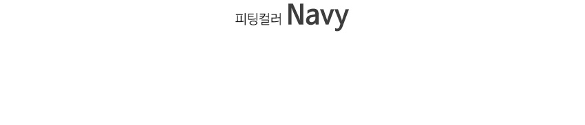 [골프]아폴로 스트랩 썬-cap 상세 이미지 55