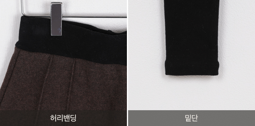 모직핀턱 플레어 피치기모 치마레깅스 상세 이미지 35
