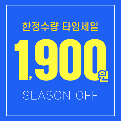 팝업 테스트