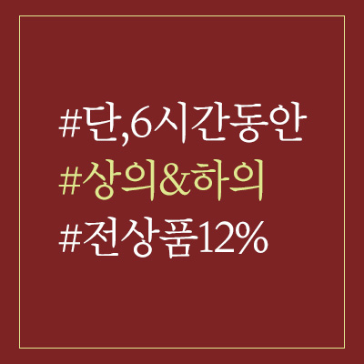 팝업 테스트