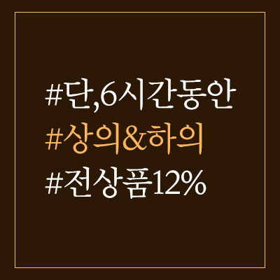 팝업 테스트