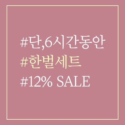 팝업 테스트