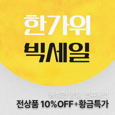 팝업 테스트
