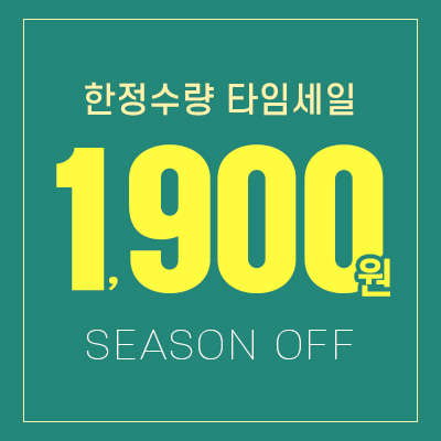 팝업 테스트