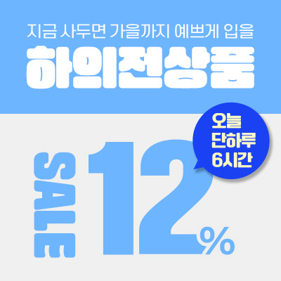 팝업 테스트