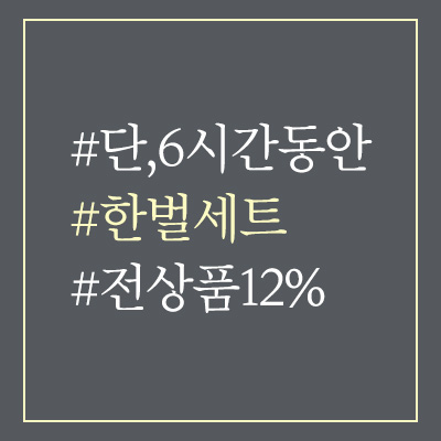 팝업 테스트