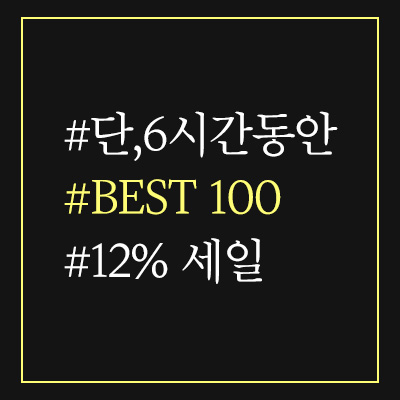팝업 테스트