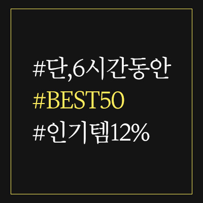 팝업 테스트