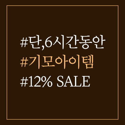 팝업 테스트