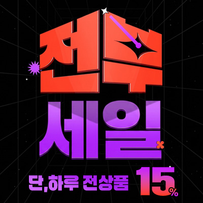 팝업 테스트