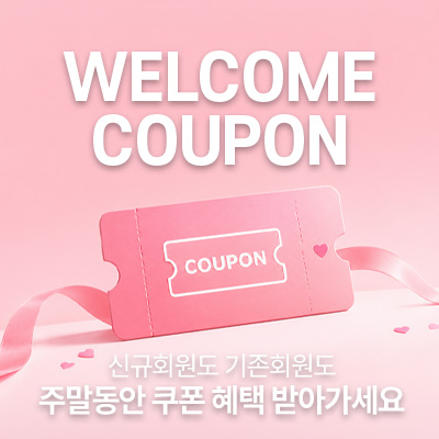 팝업 테스트